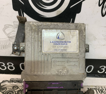 Блок ГБО Контролер емулятор газу 3-4 циліндри FIAT Stilo 616264001