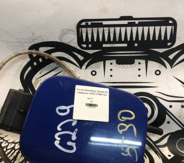 Лючок бензобака Skoda A5 універсал 4590 21884153