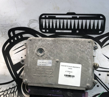 10r024010 блок керування газом