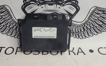 Блок управління АКПП Mercedes E W211 a0305454432