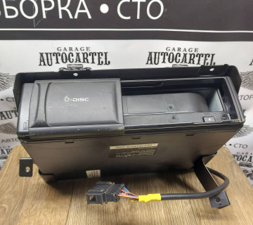 CD чейнджер VW Touareg 02-10 1J6035111