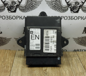 Блок керування ЦЗ Opel Vectra C 13170177