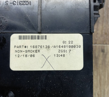 Пепельниця Mercedes ML W164 2005-2011 A1648100030 A1648100130