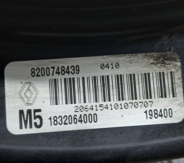 Вентилятор радіатора з диффузором Renault Clio III, 8200748439 / 1832064000