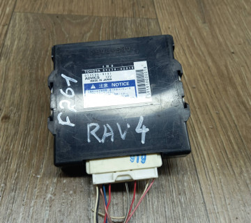 Блок управління роздавальною коробкою Toyota Rav 4 2006-2013 8963042010
