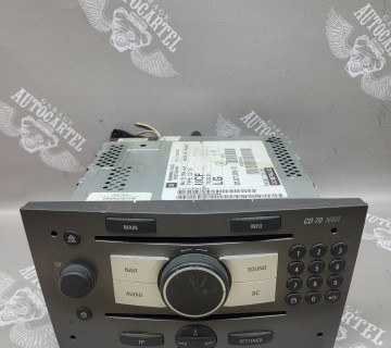 Магнітола oplel zafira b 13188465