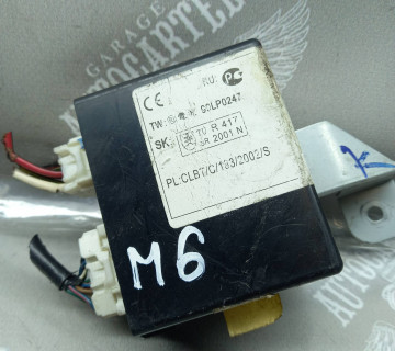 Блок управління mazda 6 2.0 b 90lp0247