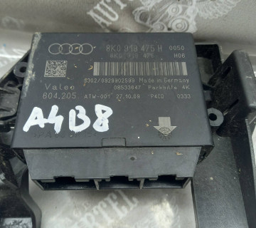Блок управління пактроніком Audi A4 (B8) 2007-2015 8k0919475h