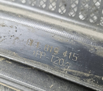 8l1819415 Декоративна накладка під лобове скло жабо Audi A3 8L (1996—2006)