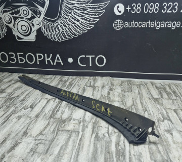 5p0854320d Декоративна накладка під лобове скло жабо Seat ALTEA 2004 - 2015