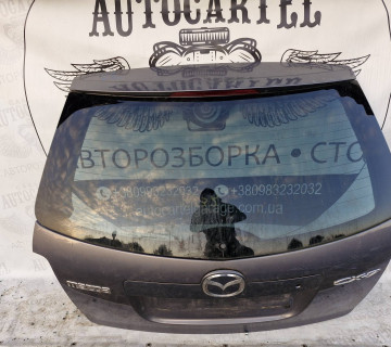 Задня ляда кришки багажника Mazda cx 7 до рест 21621482