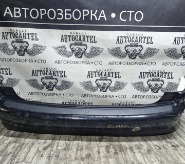 Бампер задній Ford C Max рестайлінг універсал 21644689