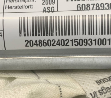 2048602402 Подушка безпеки стелі права Mercedes-Benz 204 2007—2014