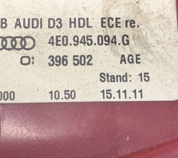 Ліхтар задній правий внутрішній AUDI A8 D3 4e0945094g