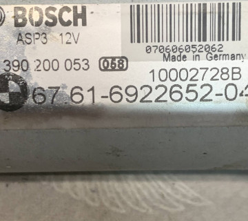Двигун двигун люка BMW X5 E70 6922652-05