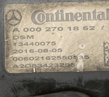Модуль управління (ЕБУ) АКПП електронний, Mercedes ML/GLE W164 a0002701852