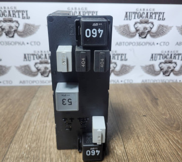 Блок управління бортовою сеттю Volkswagen Passat B6 2005-2010 3c0937049a