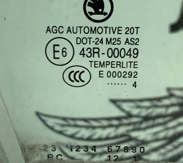 Скло дверки передньої правої Skoda Octavia А7 43r-00049, 21800924