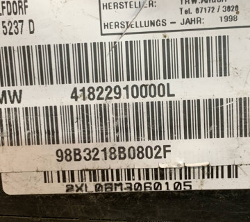 Подушка безпеки правих дверей BMW 5 E39 41822910000l