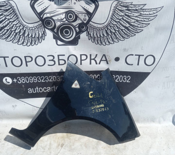 Крило переднє праве Mitsubishi Colt купе 21832963