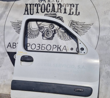 Дверка передня права Renault Kangoo 21870736