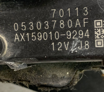 Механізм трапеція склоочисника переднє Dodge Caliber ax159010-9294