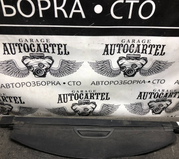 799225397r задня шторка багажника Renault Clio 4