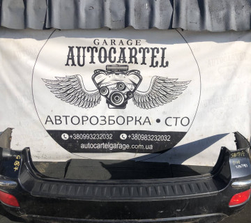 Бампер задній Hyundai Santafe 21963483