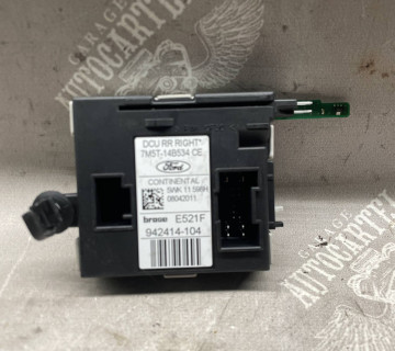 Блок склопідйомника задній правий Ford Kuga 2008-2012 7m5t14b534ce