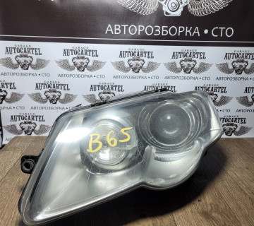 Фара передня ліва volkswagen passat b6 bi xenon 3C0941751K