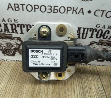 Датчик поперечного прискорення ESP Audi A6 C5 4b0907655 0265005213