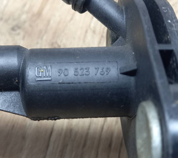 Головний циліндр щеплення Opel Astra G, H, H GTC 1.2-2.2 02.98, 90523769