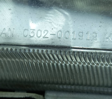 0302-001919, Противотуманная фара ліва Chevrolet Nubira