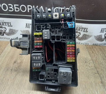 5Q0907361A блок запобіжників VW Golf VII, AUDI A3 8V, SEAT Altea, leon III