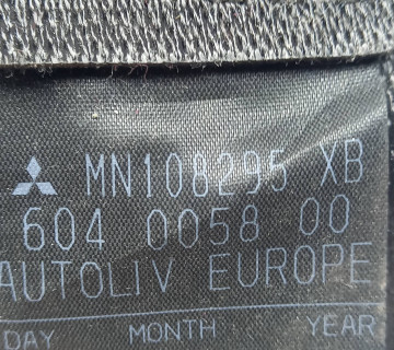 mn108295xb Ремінь безпеки передній лівий Colt CZ 3 Mitsubishi