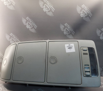 БАРДАЧОК ПОТОЛКА VOLKSWAGEN TOURAN 1T0868837