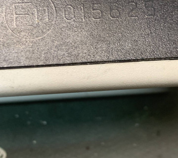Дзеркало заднього виду з автопотемнінням Volkswagen Passat B6,e11015625, 3c0857511