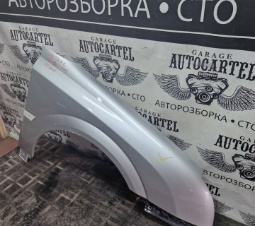 Крило переднє праве Opel Vectra C до рест, 21520495