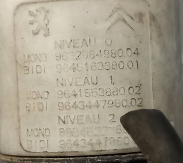 9632987980, 9645163380 моторчик, насос омивача PEUGEOT 308
