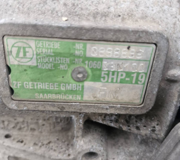 АКПП FNL, Автоматическая коробка передач Volkswagen Passat B5, Skoda Superb 2.5 TDI