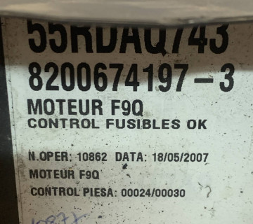 Блок запобіжників renault laguna 2 рестайлінг 8200674197