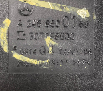 Замок ременя безпеки передній правий MERCEDES B W246 a2468600169