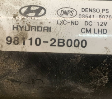 Моторчик склоочисника з трапецією передній Hyundai Santa FE 98110-2b000