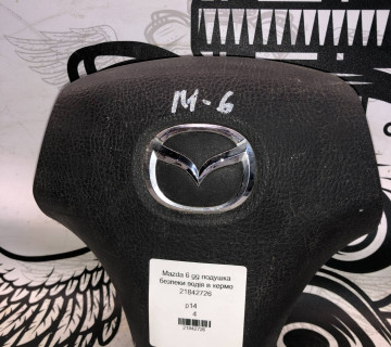 Mazda 6 gg подушка безпеки водія в кермо 21842726