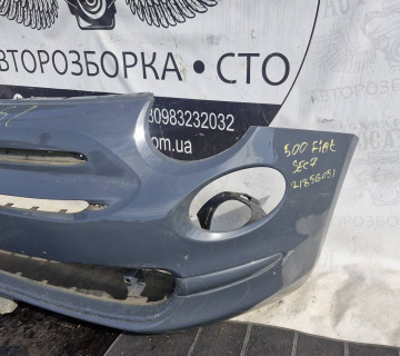 735619476 Бампер передній Fiat 500 21856051
