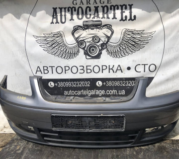 Бампер передній Volkswagen Touran 21110474