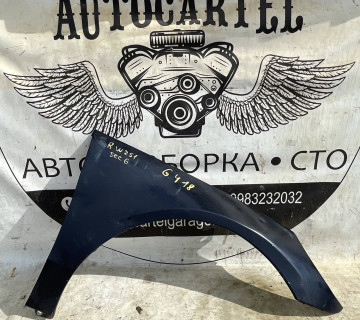 Крило переднє праве Mercedes R W251 21118913