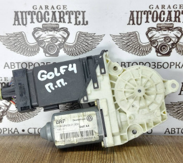 Моторчик склопідйомника передній правий Volkswagen Golf 4 1C1959802A