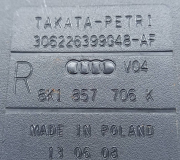 Ремінь безпеки передній правий AUDI A4 B8 8K1857706K 2008-2016