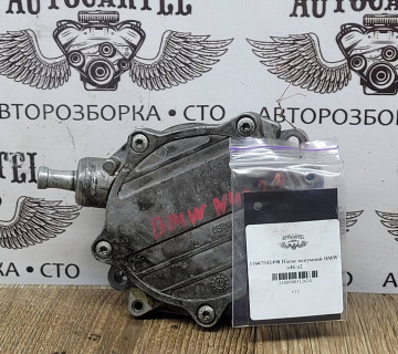 11667542498 Насос Вакуумний BMW n46 n2